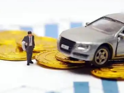 点军车辆抵押贷款的三种常见贷款方式,你了解多少?